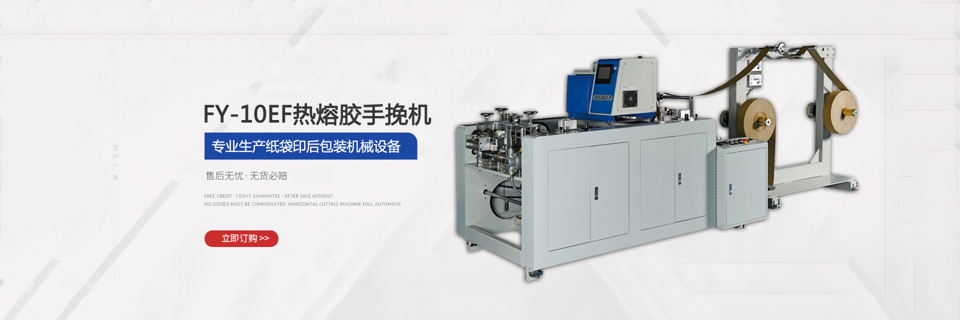 �����װ�ҕ�X�z�yϵ�y