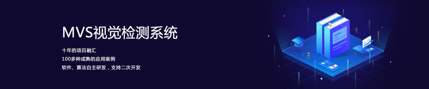 װҕX(ju)zy(c)ϵy(tng)