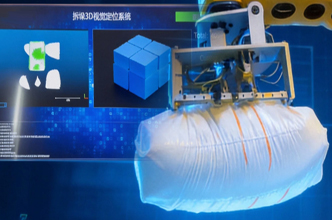 3D���C��ҕ�Xϵ�y(t��ng)