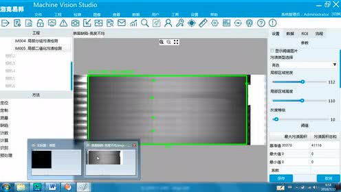 MVSܛ����ʮ���v-�ֲ���ֵ���۝n�z�y